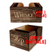 Customizable Wooden Bar Caddy - Whiskey Bar