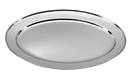 Serving Tray - Stainless Steel - 16 inch Round