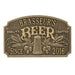 CUSTOMIZABLE Cast Aluminum Plaque - "Arch" Quality Crafted Beer